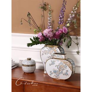 契阔家居 五福喜上眉梢鎏金轻奢陶瓷花瓶新中式客厅玄关摆件