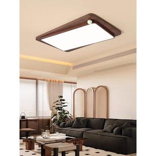 客厅主灯2025新胡桃色卧室灯新中国风矩形护眼古董风格 吸顶灯