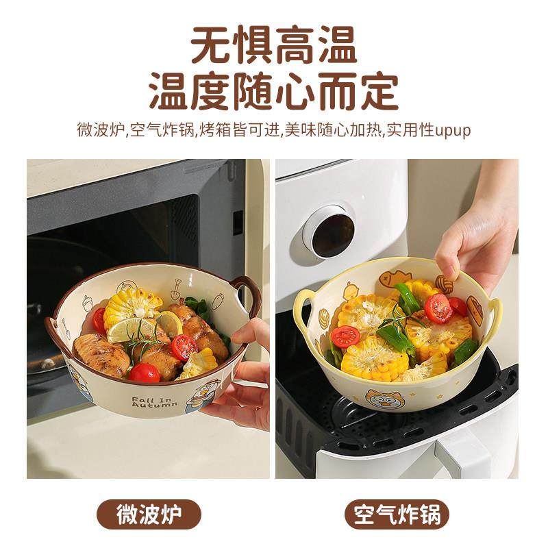川岛屋&小刘鸭联名碗微波炉烤箱用器皿烤盘空气炸锅专用陶瓷碗,餐饮具,碗,淘宝优惠券,粉丝福利购,淘宝优惠卷