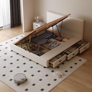Casa 榉木排骨架 Relax薄床头箱体收纳床小户型实木榻榻米带抽屉式