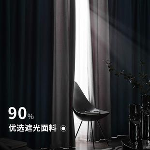 卧室客厅飘窗全遮光遮阳 轻奢现代简约高级感拼色窗帘遮光2023新款