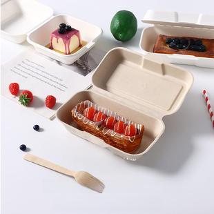 蛋糕包装盒热狗包装盒甜点一次性饭盒长方形饭盒纸浆环保可生物降