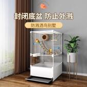 鸟笼鹦鹉笼虎皮玄凤专用大号豪华别墅小太阳防溅洒鸟笼子家用藏箱
