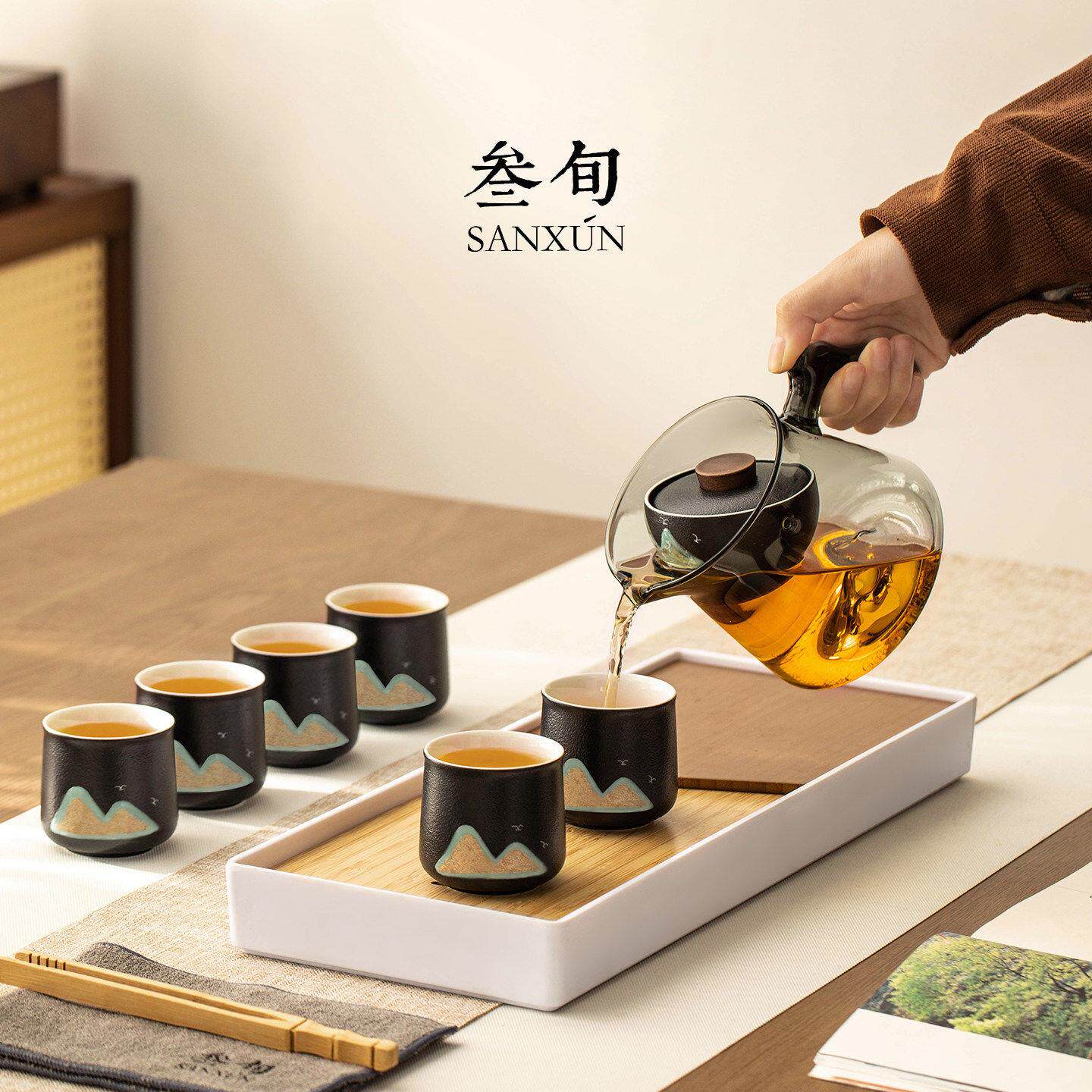 叁旬望山玻璃飘逸杯泡茶壶茶杯功夫茶具套装2026新款泡茶专用礼盒