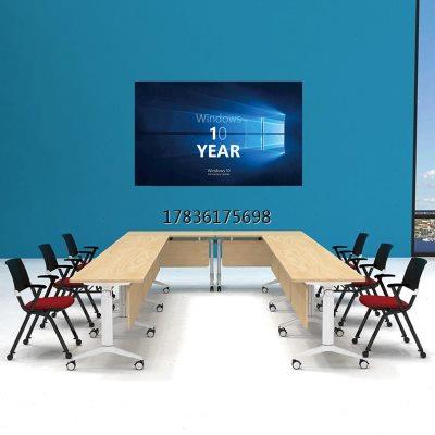 折叠会议桌可移动拼接长条形桌研讨办公桌多功能组合课桌椅培训桌