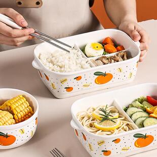 韩国进口陶瓷饭盒微波炉可加热专用餐盒带盖学生便当盒分格保鲜碗