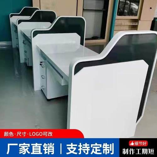 综合接待台签约台银行非现金柜台服务台受理台4s理财导览业务大厅