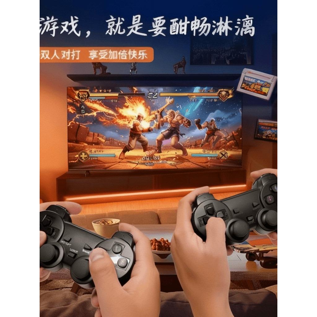 26新款潘多拉4K高清连接电视双人无线游戏手柄摇杆经典街机游戏机