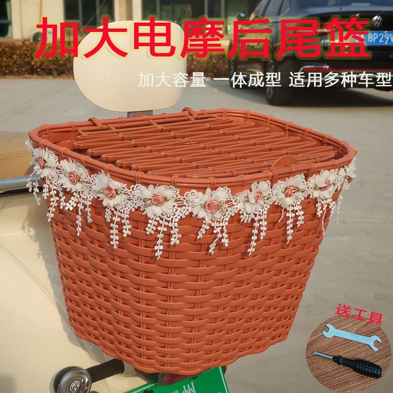 电动车后置车筐电动车机车置物收纳神器学生书包后篮筐加厚带盖子