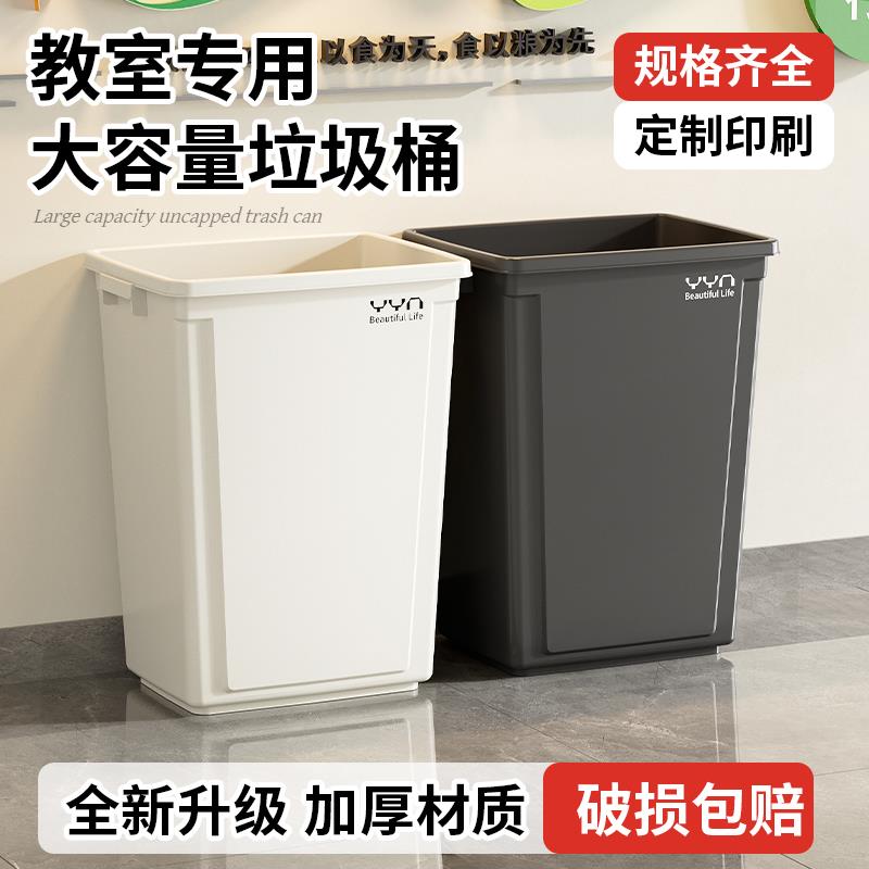 商用餐饮垃圾桶大号大容量户外塑料正方形大容量厨房卫生桶家用