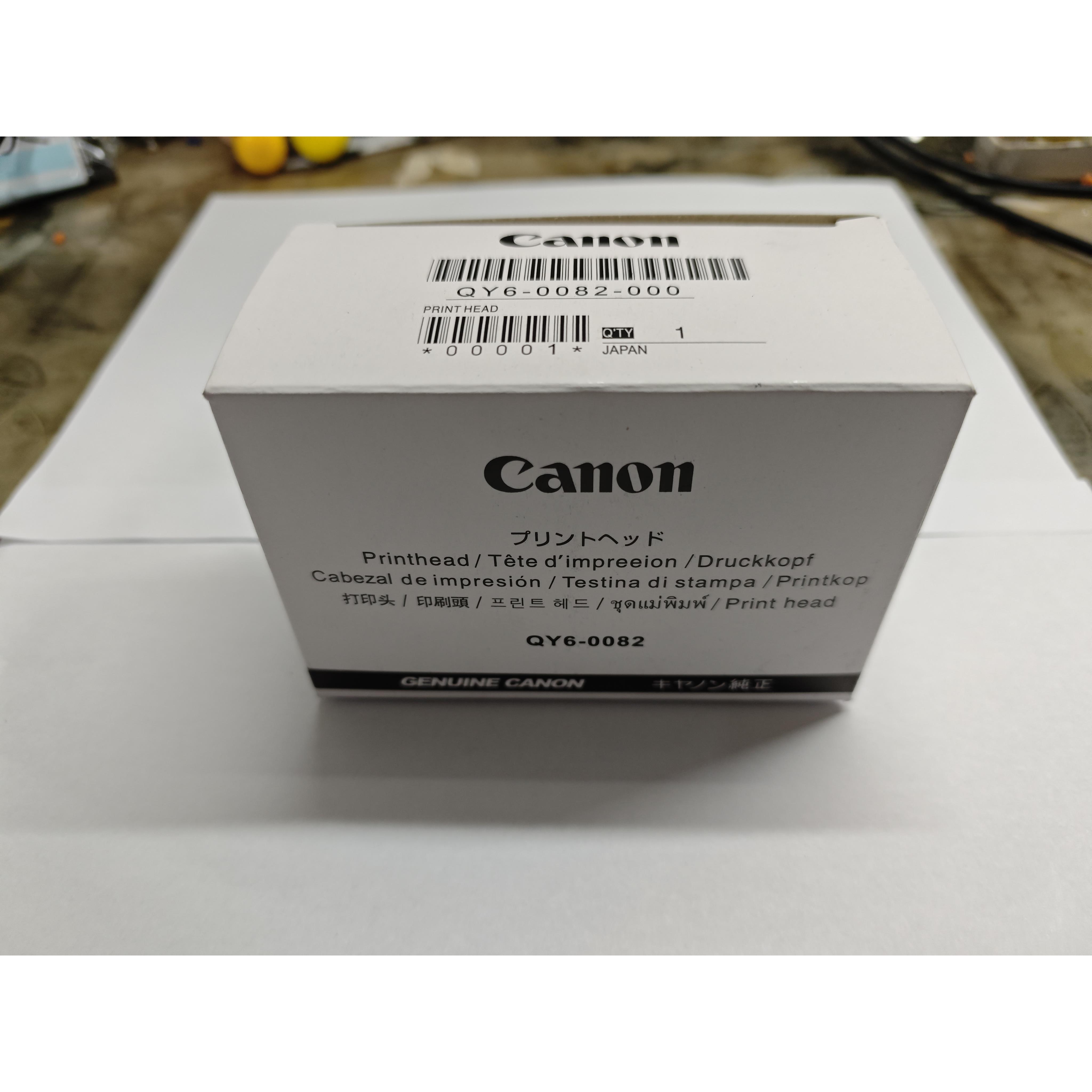 MG5580 MG5480 iP7280.MG6480打印机喷头.QY6-0082打印头