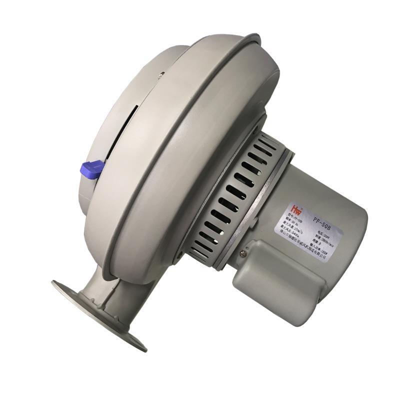 永强风机PF25/50/75/100/200BT塑料干燥机风机烤料斗烘料桶鼓风机