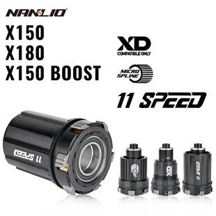 NANLIO南鸟自行车花鼓塔基修补件端帽侧盖快拆桶轴花鼓轴心配件