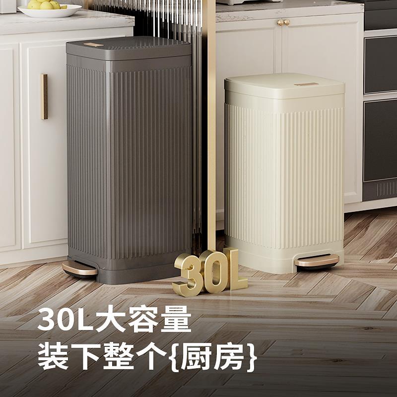 厨房不锈钢垃圾桶大容量家用专用高款客厅脚踏式带盖办公室轻奢号