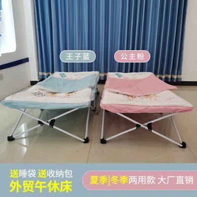 儿童折叠床午休床带睡袋躺椅户外便携露营椅可折叠拆洗宝宝午睡床