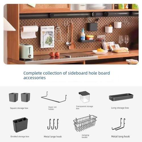 餐具柜孔板配件组网壁挂式储物架配件挂钩储物箱通用挂篮