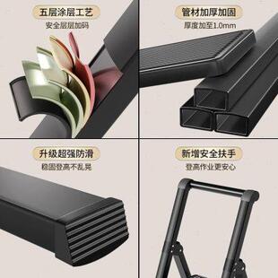 梯子家用折叠伸缩楼梯可登高多功能人字梯爬梯搬家轻便三步小梯子