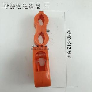 行车 天车 航吊起重机细钢丝绳拉丝吊线滑轮橘红色滑车全尼龙塑料