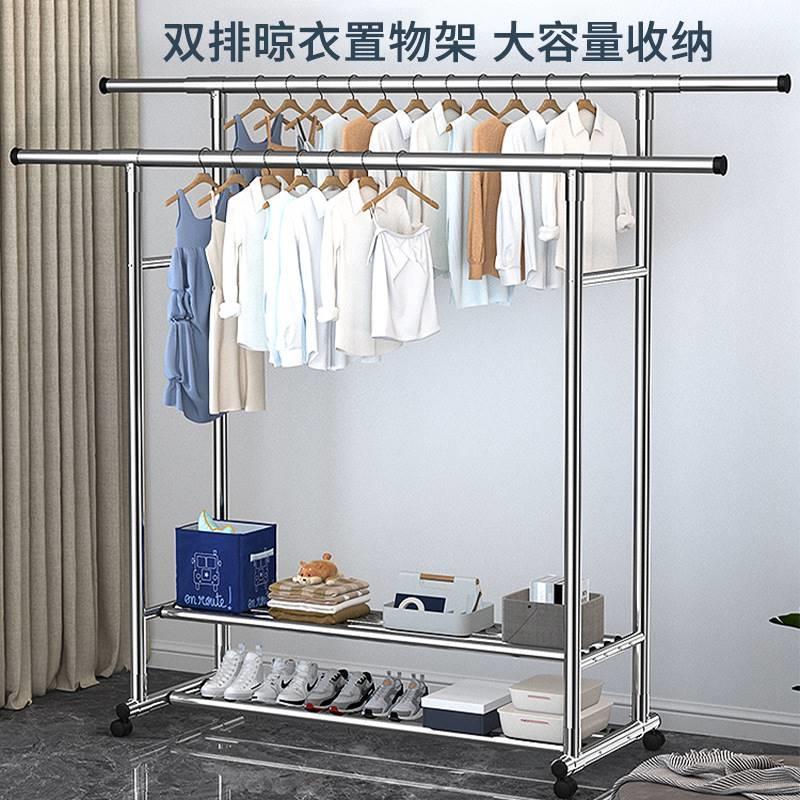 单杆式晾衣架落地折叠室内不锈钢双杆式阳台晾衣杆挂衣凉衣架晒架