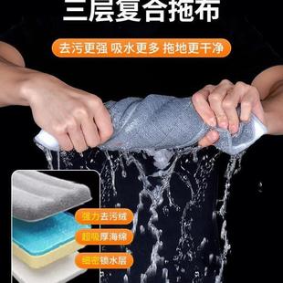 家用一拖净免手洗懒人刮刮乐大平板拖布地拖拖地 拖把2024新款