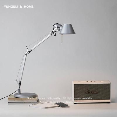 意大利Artemide工业通风机械长杆摇臂台灯设计感办公书桌护眼阅读