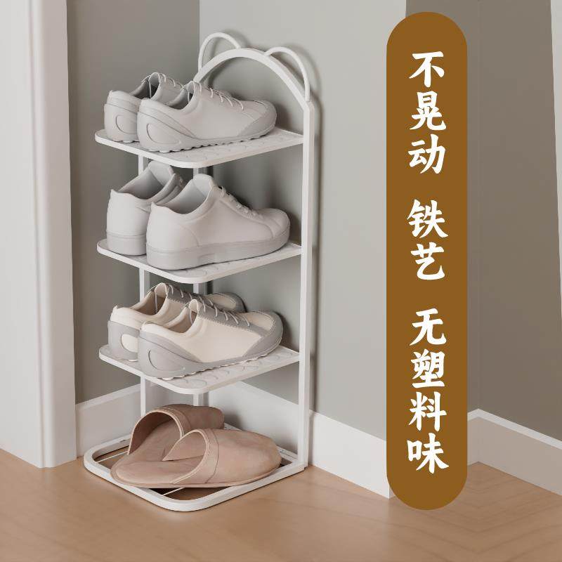 众凯入户鞋架门口多层铁艺鞋架家用收纳省空间鞋架小型窄小鞋柜子,住宅家具,鞋架,淘宝优惠券,粉丝福利购,淘宝优惠卷