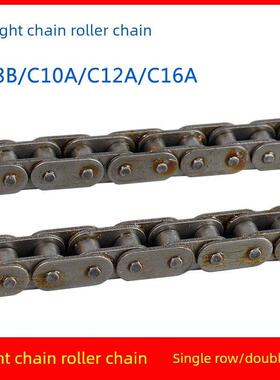 直炼板滚子炼条 输送炼C08B C10A C12A C16A单排/双排 工业直板炼