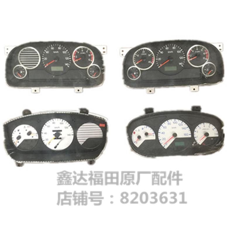 福田汽车时代领航奥铃捷运捷顺骑士小卡之星组合仪表水温表转速表