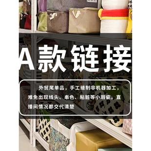 a型A13 收纳组织特大号被防尘 A14出口尾品次品收纳袋衣裤