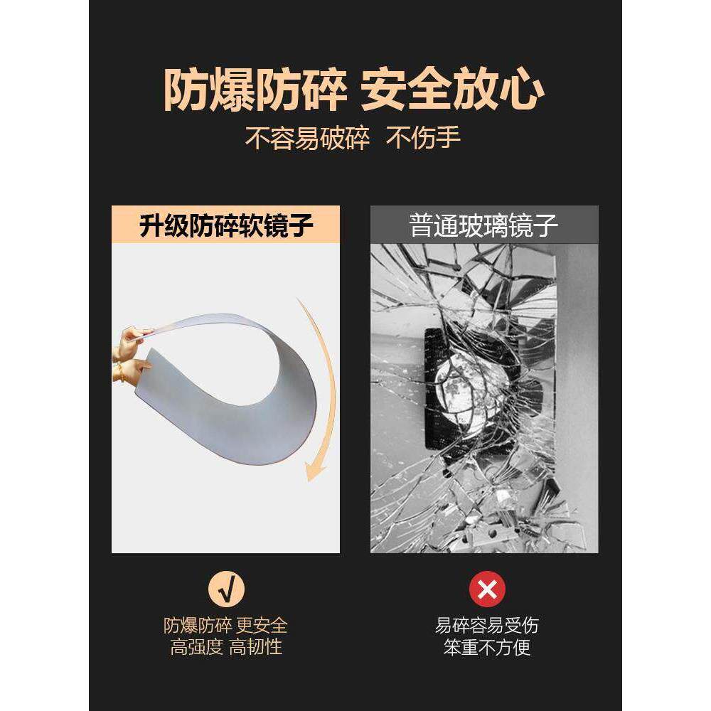 西藏包邮软镜子贴墙自粘全身穿衣镜家用高清墙面粘贴贴柜门试衣镜