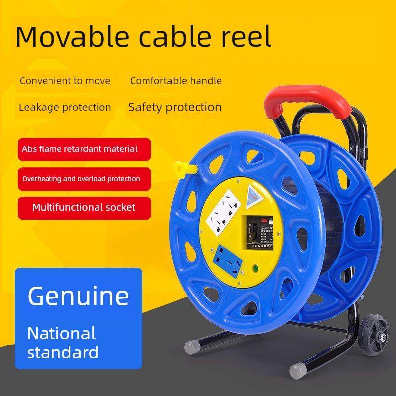 移动电缆卷筒工程电缆卷筒缠绕电缆卷筒空卷筒线轴卷筒电缆轴卷筒