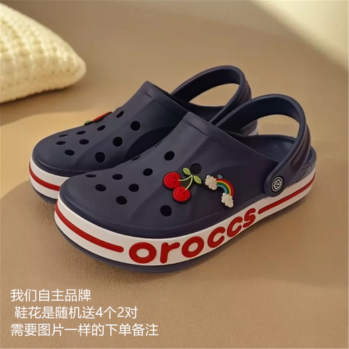 oroccs呗亚休闲EVA减轻便洞洞鞋
