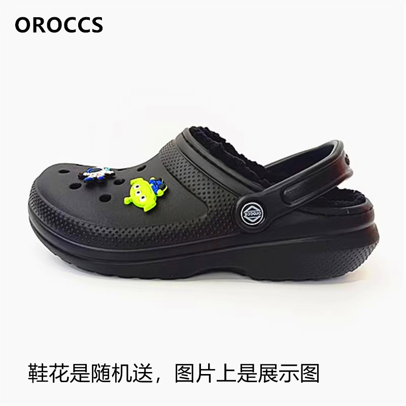 oroccs洞洞毛绒沙滩鞋明星同款