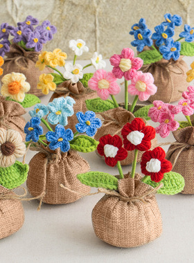 毛线花手工钩织福袋小盆栽家居摆件毛线编织成品玫瑰花仿真花盆栽