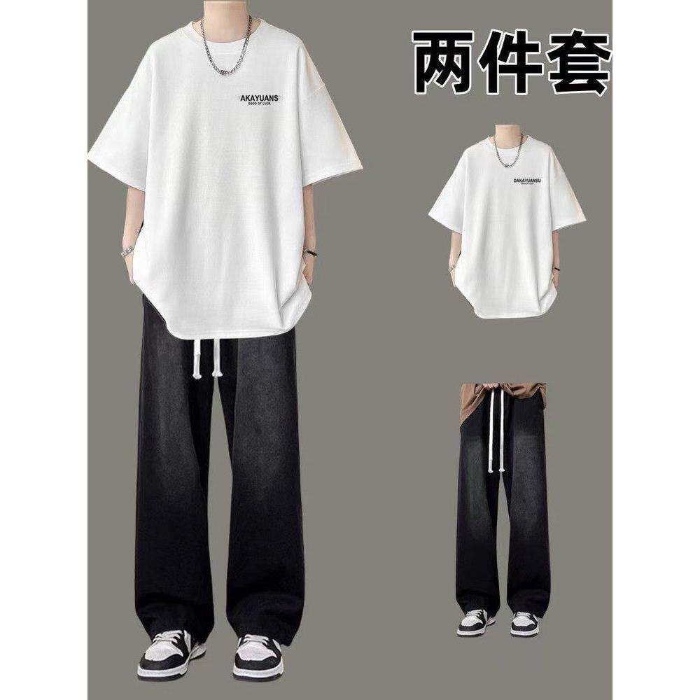 港风休闲套装男士夏季美式潮牌痞帅青少年短袖T恤搭配牛仔裤一套