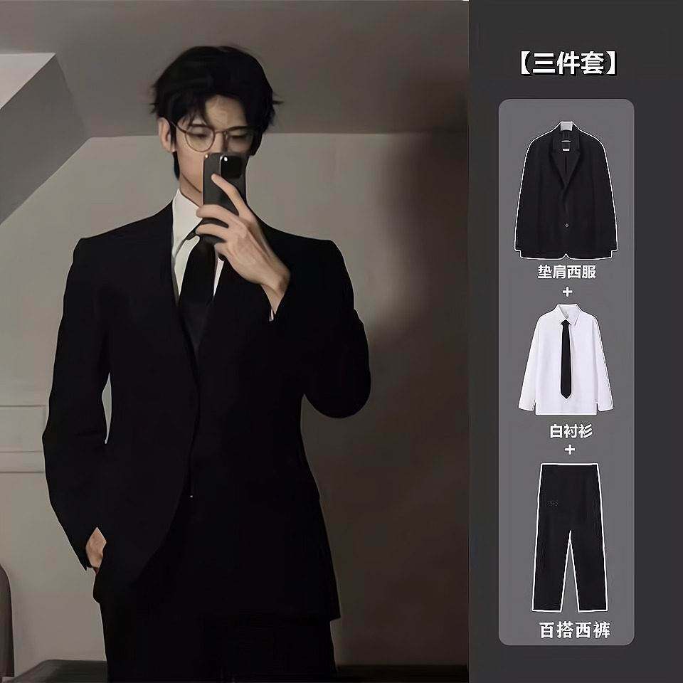西服套装男士春秋季潮流韩版修身伴郎新郎结婚商务正装小西装一套