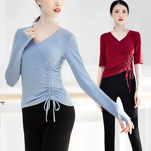 舞蹈练功服女现代古典爵士瑜伽形体修身上衣套指抽绳长袖艺考成人