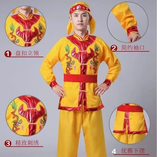 舞龙舞狮服装秧歌服装款男女套装中老年民族表演腰鼓锣鼓打鼓服装