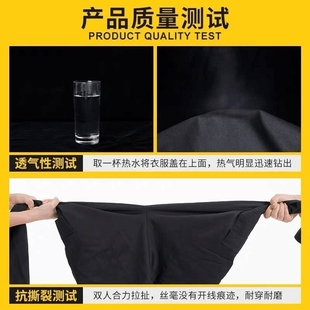 保安工作服裤子春秋冬作训裤黑色单裤男女加绒特训裤夏季保安裤