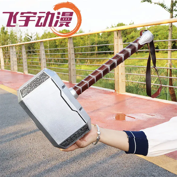 新款雷神之锤玩具复仇者武器模型