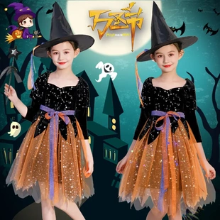 万圣节儿童服装女巫演出服女童巫婆裙cosplay恐怖装扮吸血鬼服饰