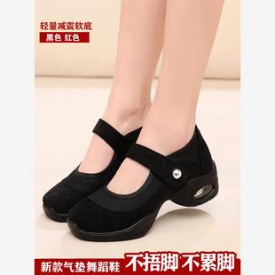 老北京布鞋广场舞蹈鞋网面女式中高跟软底防滑气垫透气拉带舞蹈鞋