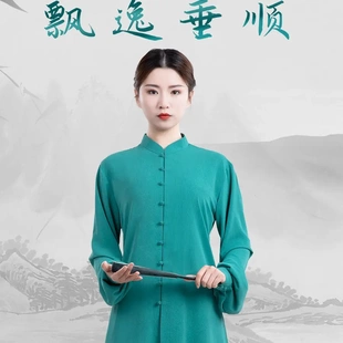 追风英雄弹力压花麻太极服女高端太极拳练功武术服春秋新款男夏季