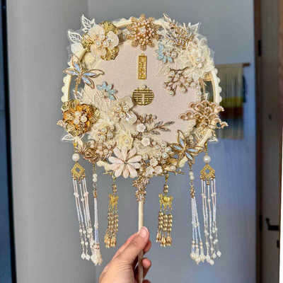 原创新娘结婚团扇双色双面材料包