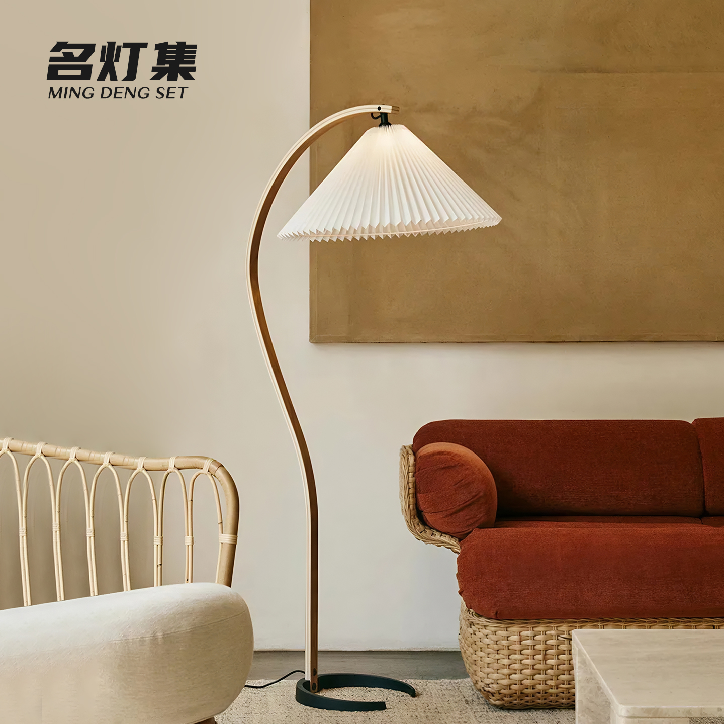 丹麦Timberline中古百褶落地灯北欧设计客厅沙发旁卧室书房氛围灯