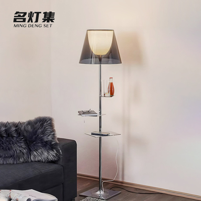 意大利Bibliotheque置物架落地灯客厅沙发旁卧室书房设计师立式灯