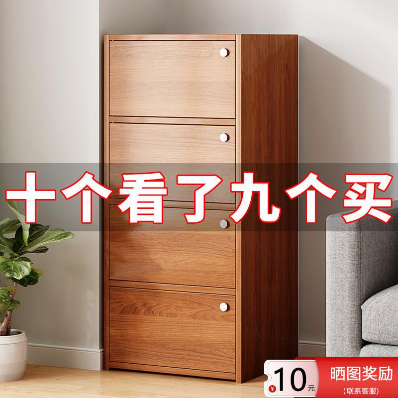 五斗柜仿实木立柜窄柜卧室小柜子储物柜客厅靠墙简易抽屉柜收纳柜