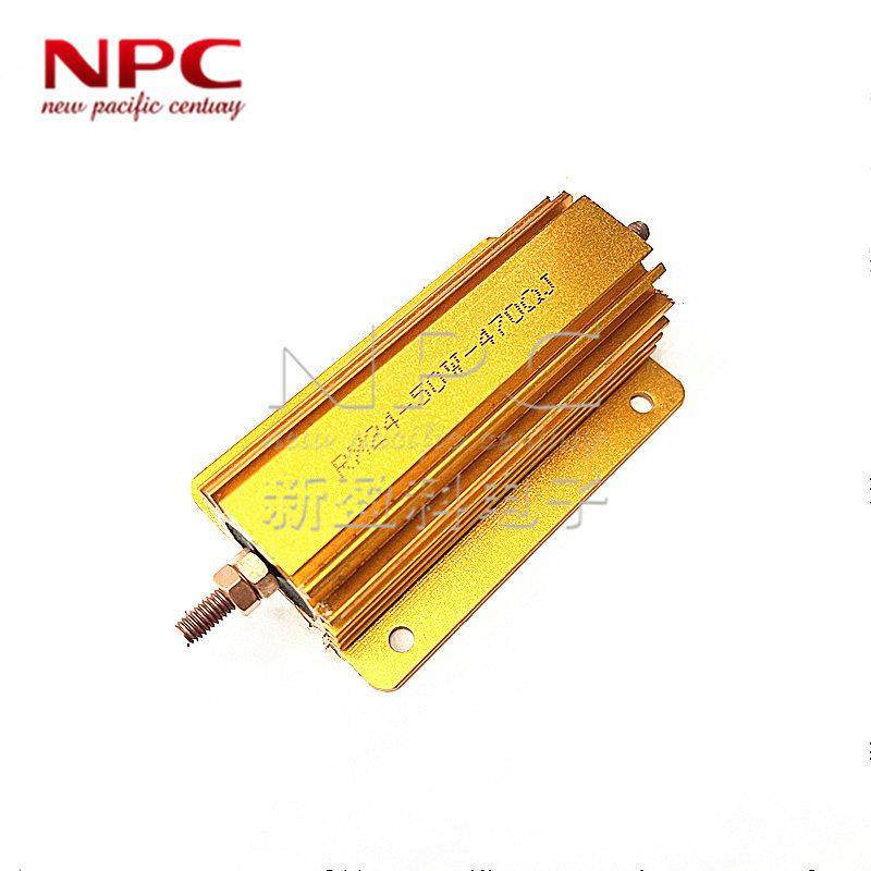 大体积黄金铝壳电阻RX24-75W10RJ体积：29x52x80mm大功率