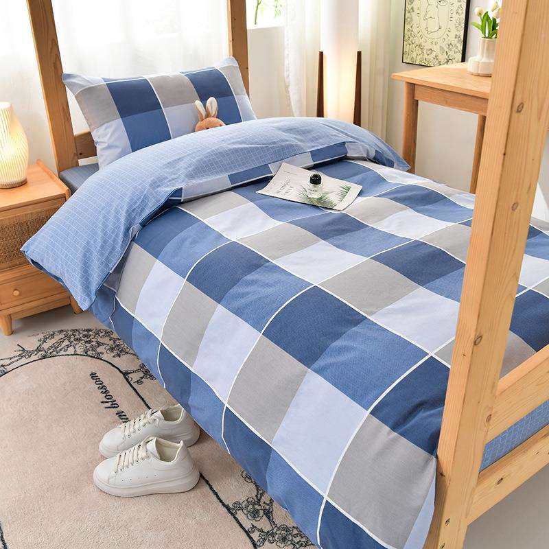 学生宿舍六件套全棉床单被套纯棉床盖三件套寝室床上用品被褥套装