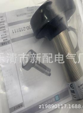 UM30-215118/213118/215111/215114/215115/215112/214111/214112